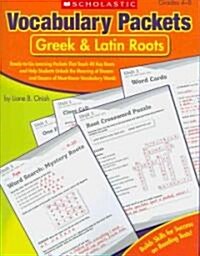 Vocabulary Packets: Greek & Latin Roots (Paperback)