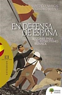 En defensa de Espana / In Defense of Spain (Paperback)