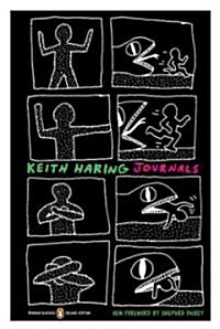 [중고] Keith Haring Journals (Paperback, Deckle Edge)