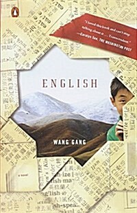 English (Paperback)