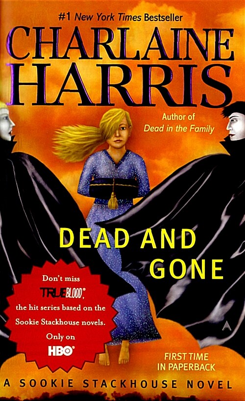 Dead and Gone (Mass Market Paperback)