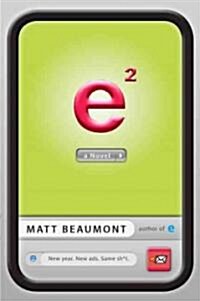 E Squared (Paperback)