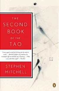 The Second Book of the Tao (Paperback, 1st)
