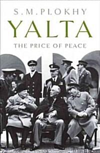 Yalta (Hardcover)