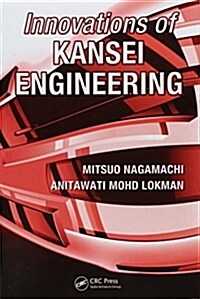 Kansei Engineering 2 Volume Set (Paperback)