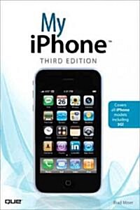 My iPhone (Paperback, 3rd, Original)