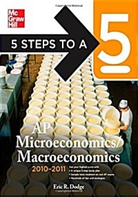 AP Microeconomics/ Macroeconomics 2010-2011 (Paperback, 3rd)
