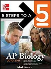 AP Biology, 2010-2011 (Paperback, 3rd)