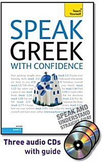 Speak Greek With Confidence (Compact Disc, Booklet)