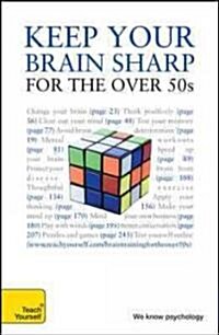 Keep Your Brain Sharp (Paperback, 2nd)