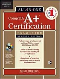 Comptia A+ Certification (Hardcover, CD-ROM, 7th)