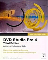 DVD Studio Pro 4 [With DVD ROM and Access Code] (Paperback, 3)