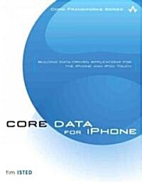 Core Data for iOS (Paperback)
