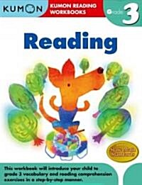 Kumon Grade 3 Reading (Paperback)