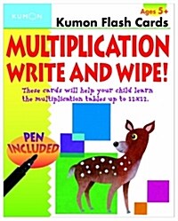 Multiplication Flashcards Write & Wipe (Paperback)