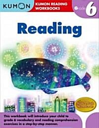 Kumon Grade 6 Reading (Paperback, Workbook)