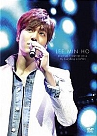 이민호 - 이민호 앵콜 콘서트 2014 My Everything in Japan (2disc+72p 포토북)