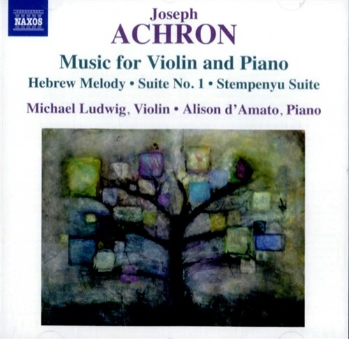[중고] 아흐론 : 바이올린과 피아노를 위한 작품들