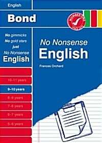 Bond No Nonsense English: 9-10 Years (Paperback)
