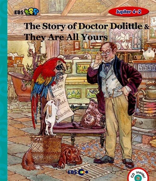 [EBS 초등영어] EBS 초목달 The Story of Doctor Dolittle & They Are All Yours : Jupiter 4-2