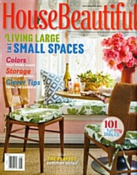 House Beautiful (월간 미국판): 2014년 07/08월호