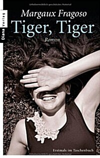 Tiger Tiger (Paperback)