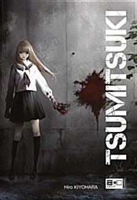 Tsumitsuki (Paperback)