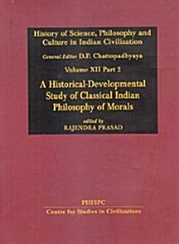 Historical Developmental Study of Classical Indian Philosoph (Hardcover)