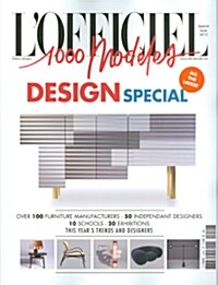 LOfficiel 1000 Models Design (격월간 프랑스판) : 2014년 08월 No.12