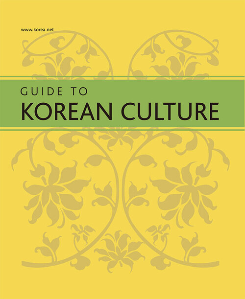 Guide To Korean Culture