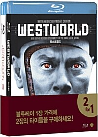 [블루레이] 70년대 화제작 더블팩 : 웨스트월드 & 스타 탄생 (2disc 한정판)