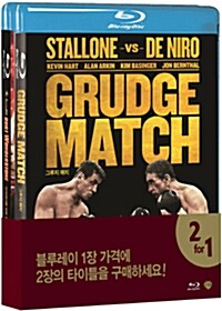 [중고] [블루레이] 코미디 더블팩 : 그루지 매치 & 인크레더블 버트 원더스톤 (2disc 한정판)