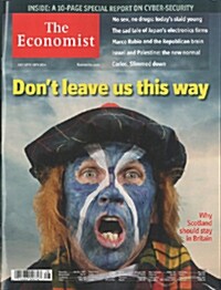 The Economist (주간 영국판): 2014년 07월 12일