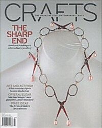 Crafts (격월간 영국판): 2014년 07월호