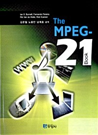 [중고] The MPEG-21 Book