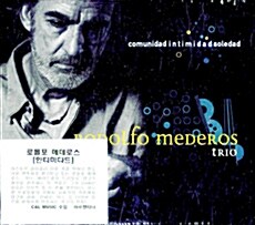 [수입] Rodolfo Mederos Trio - Intimidad