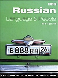 BBC RUSSIAN LANGUAGE & PEOPLE  CD PACK              351975 (Audio)