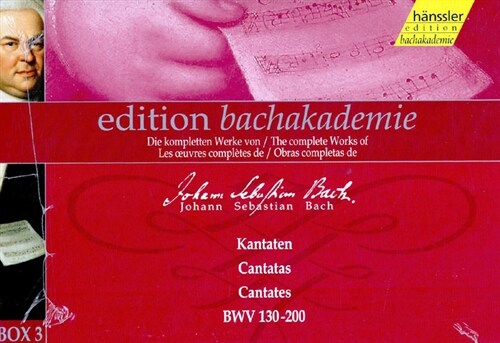 [수입] 바흐 : 칸타타, 작품130-200 [20CD]