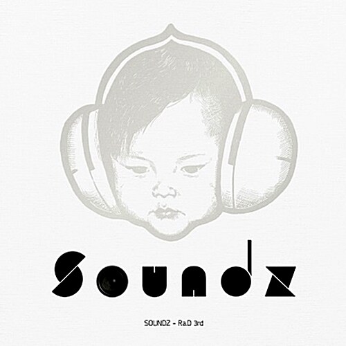 [중고] 라디 - 정규 3집 Soundz