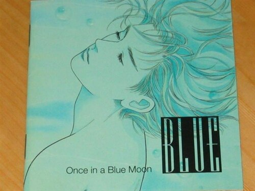 [중고] OST Once in a Blue Moon ˝BLUE(블루)˝ 도레미 1996