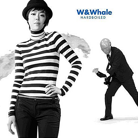 W＆Whale 1집 Hardboiled