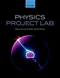 Physics Project Lab (Paperback)