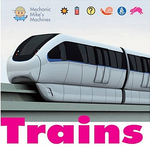 Trains (Hardcover)