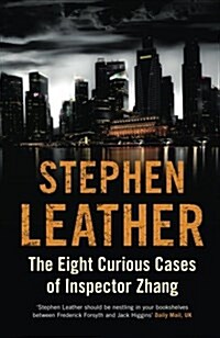 The Eight Curious Cases of Inspector Zhang (Paperback)