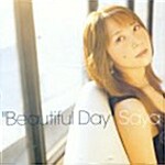 [중고] Saya - Beautiful Days