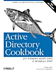 Active Directory Cookbook (Paperback)