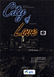 City of Love 2