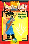 드래곤 퀘스트 Dragon Quest 타이의 대모험 16