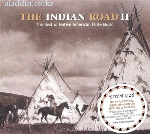[중고] The Indian Road 2