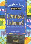 Simple & Easy 중학청취 A-1 Connies Listening